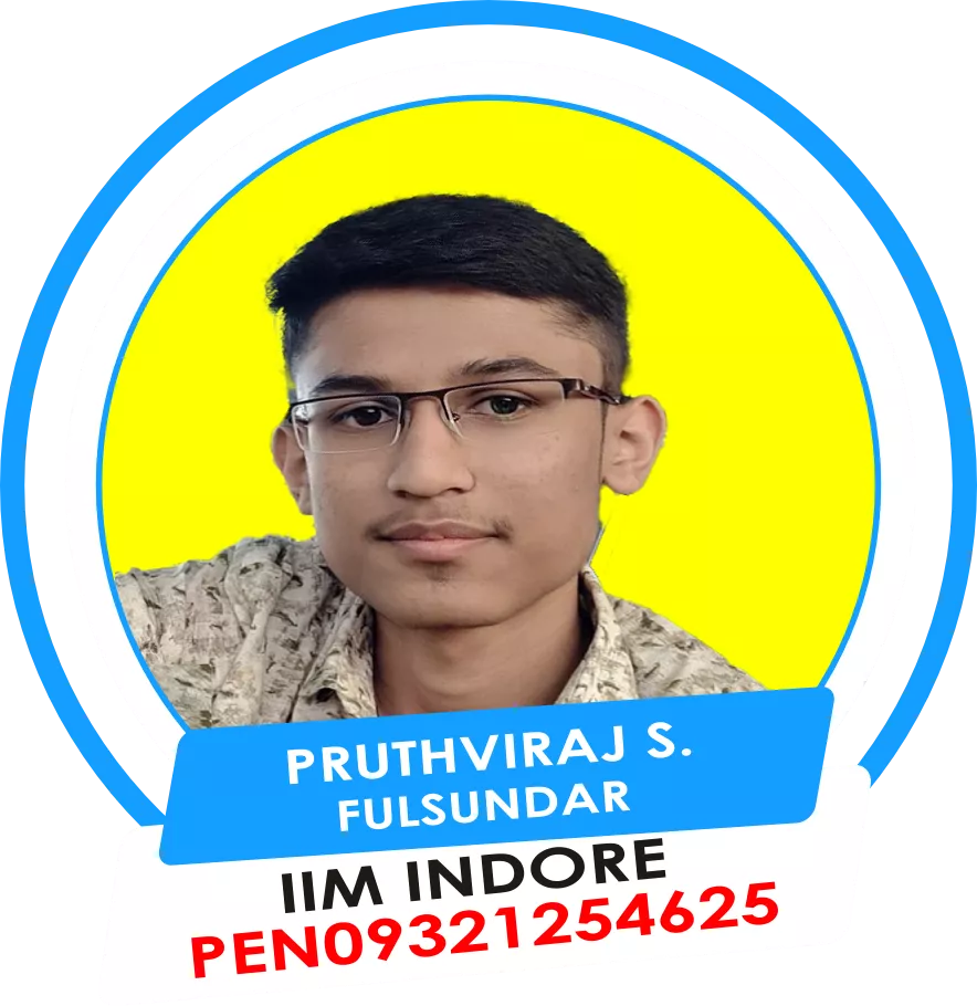 IPMAT Result 7